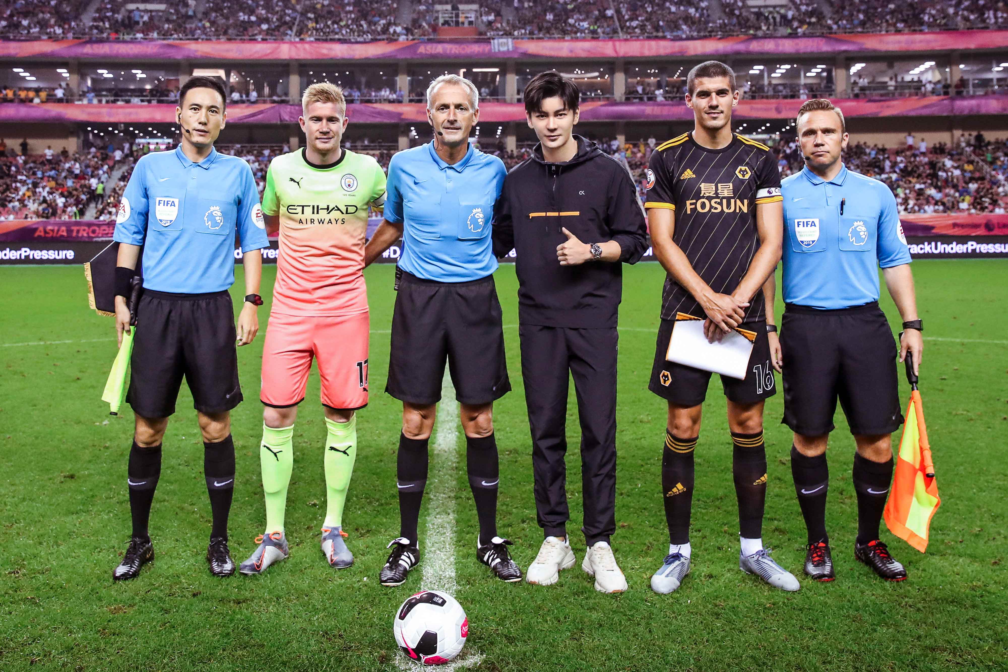 全亚洲的目 全亚洲的目